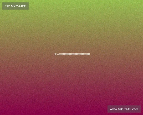 FIFA十大世界杯经典瞬间与传奇球队辉煌历程全景回顾深度解析