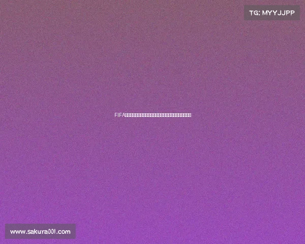 FIFA足球世界杯剧情扫荡中心全景热血征程与赛场风云回顾纪实